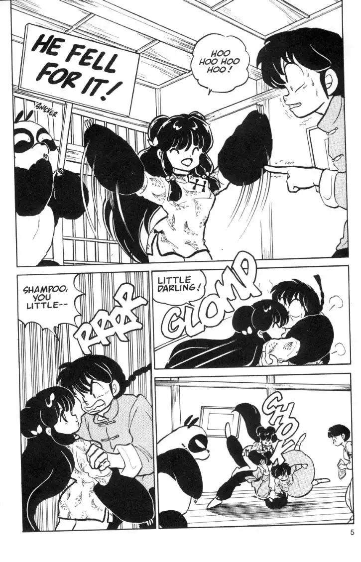 Ranma 1/2 Chapter 35 5